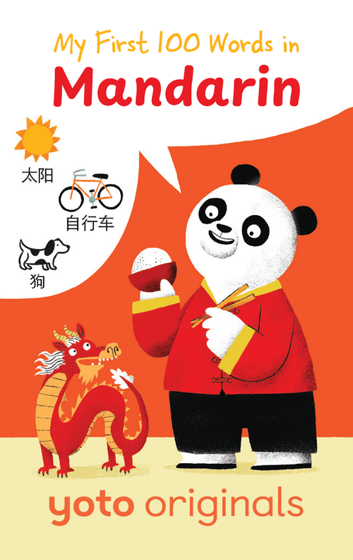 Yoto My First 100 Words in Mandarin (Yoto Audio Card)