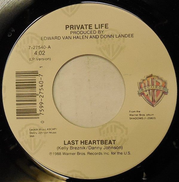 Private Life (2) : Last Heartbeat (7", Single)