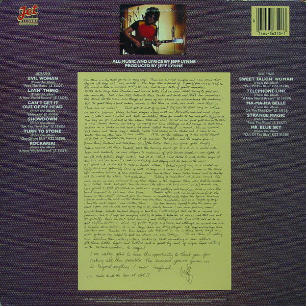 Electric Light Orchestra : ELO's Greatest Hits (LP, Comp, Club, Car)