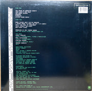 Espionage (4) : Espionage (LP, Album, C L)