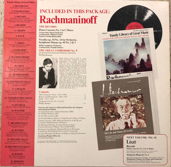 Rachmaninoff* : Piano Concerto No. 2 In C Minor / Symphonic Dances Opus 45, No. 2 And 3 / Vocalise Opus 34, No. 14 (LP, Album, Comp)