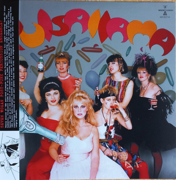 Pulsallama : Pulsallama (12", Album, Pin)