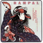 Jean-Pierre Rampal, Ensemble Lunaire : Jean-Pierre Rampal Plays Japanese Folk Melodies (LP, Album, Pit)