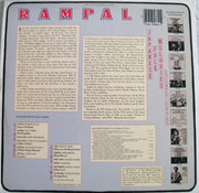 Jean-Pierre Rampal, Ensemble Lunaire : Jean-Pierre Rampal Plays Japanese Folk Melodies (LP, Album, Pit)