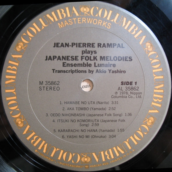 Jean-Pierre Rampal, Ensemble Lunaire : Jean-Pierre Rampal Plays Japanese Folk Melodies (LP, Album, Pit)