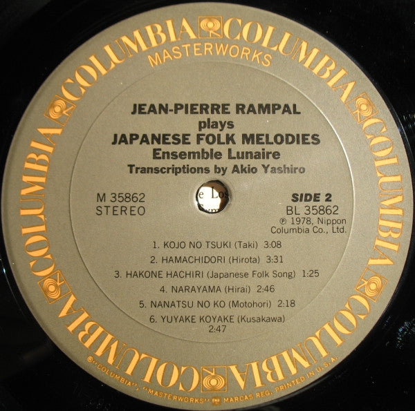 Jean-Pierre Rampal, Ensemble Lunaire : Jean-Pierre Rampal Plays Japanese Folk Melodies (LP, Album, Pit)