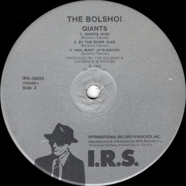 The Bolshoi : Giants (12", EP, Pin)