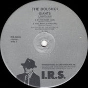 The Bolshoi : Giants (12", EP, Pin)