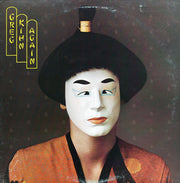 Greg Kihn : Greg Kihn Again (LP, Album)