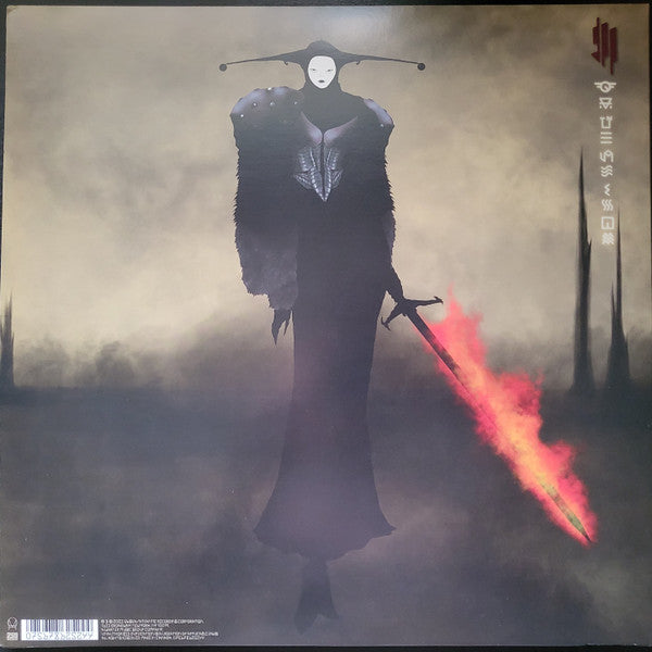 Skrillex : Quest For Fire (2xLP, Album, Red)