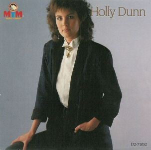 Holly Dunn : Holly Dunn (LP, Album)