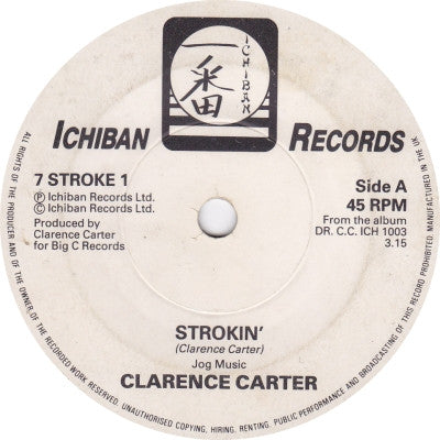 Clarence Carter : Strokin' (12")