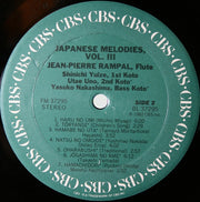 Jean-Pierre Rampal, Shinichi Yuize, Utae Uno, Yasuko Nakashima : Yamanakabushi : Japanese Melodies, Vol. III (LP, Album)