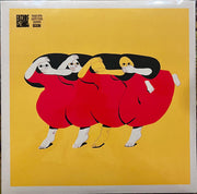 Future Islands : People Who Aren't There Anymore (LP, Album)