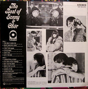 Sonny & Cher : The Best Of Sonny & Cher (LP, Comp, RE, RI )