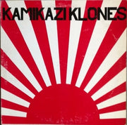 Kamikazi Klones : Kamikazi Klones (LP)