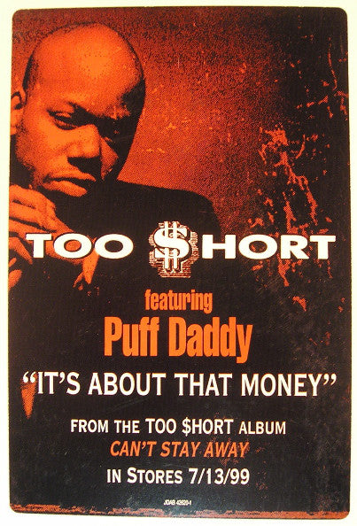 Too Short : It's About That Money (12", Promo)