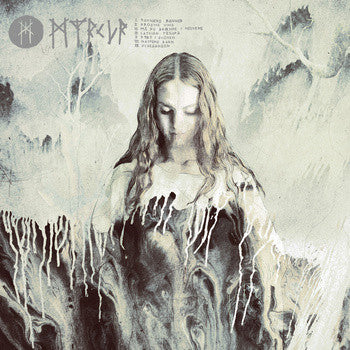 Myrkur (4) : Myrkur (12", EP, Ltd, Gre)