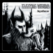 Electric Wizard (2) : Dopethrone (2xLP, Album, Ltd, RE)