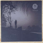 Myrkur (4) : M (LP, Album, Ltd, Pic)