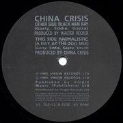 China Crisis : Black Man Ray (12", Ltd)