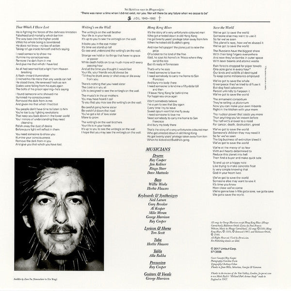 George Harrison : Somewhere In England (LP, Album, RE, RM, 180)